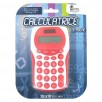 Calculatrice de poche